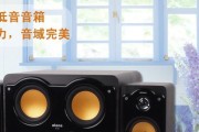 探索Alans音响的卓越音质与功能（一款引领音响技术的高性能产品）