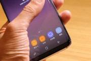三星S8续航表现如何？（性能强大的S8是否能够持久耐用？）
