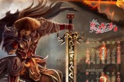 联想Z710（一款高性能笔记本电脑，满足多种需求）
