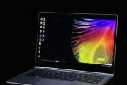 联想小新AirPro（体验轻薄本新标杆，让工作与娱乐更自由畅快）
