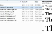 解决电脑401错误的方法（快速修复401错误让您的电脑正常运行）
