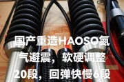 《以轻客2s为主题的全面评测》（探究轻客2s的功能和性能，助您选择最佳商用车载终端）