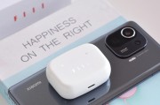 fiil音质（探索fiil音质的卓越表现和优势）