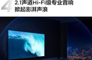 Lephonet8（功能全面，性能卓越，外观时尚，性价比高）