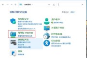 电脑连宽带显示错误代码（解决电脑连宽带显示错误代码的方法）