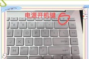 HP台式机BIOS设置启动顺序（如何设置HP台式机的启动顺序及注意事项）