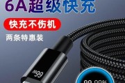 华为P9导航体验全面升级（华为P9导航功能一键精准，让出行更便捷）
