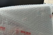 平板验货的便利之处（以平板为工具进行验货的优势和方法）