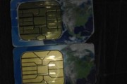 智能电信卡片小手机的性发展（便携、智能、多功能的未来通信选择）
