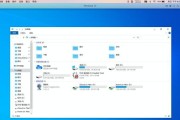 Win10系统桌面安装教程（一步步教你如何在Win10系统中安装自定义桌面）