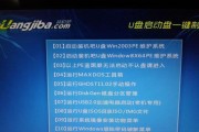 深入了解MaxDoS9.3（一步步掌握MaxDoS9.3的网刻技术，提升你的网络安全水平）