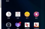 乐Pro3EUI5.9带来的全新体验（深入剖析乐Pro3EUI5.9系统的各项功能与优势）