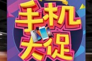 打造大屏手机，尽显细腻视界（尺寸适中、分辨率高，关键是用户体验）