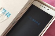 魅族Note6手机（打造高性能旗舰，领略极致流畅）