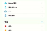 移动硬盘数据无法识别怎么恢复？！（解决移动硬盘无法识别的问题，从而恢复丢失的数据！）