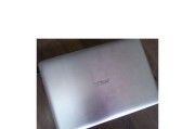 探究联想电脑A6-7310的性能和表现（解析A6-7310处理器的优势与劣势）