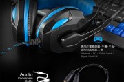 探索moe耳机的音质与舒适度（揭秘moe耳机的声音表现和佩戴体验，让你再次爱上音乐）