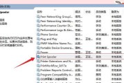 电脑打印错误，重启解决问题（打印机故障导致错误，电脑重启能否修复？）