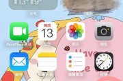 如何将iCloud照片恢复至iPhone（简单步骤帮您恢复丢失的照片）