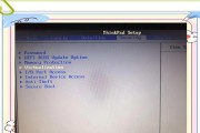 解决电脑安装VirtualBox严重错误的方法（虚拟机安装失败，如何解决VirtualBox的严重错误？）