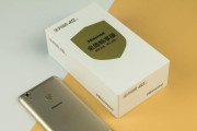 海信E76游戏体验（以海信E76为平台，玩游戏将更加畅快与多彩）
