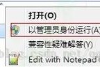 使用Ghost重装原版系统教程（快速、简单地恢复原版系统的方法）