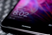 华为畅想7Plus（华为畅想7Plus的优点和特点解析）
