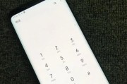 探索韩版Pay的便捷支付方式（以移动支付为主导，实现无现金社会的）
