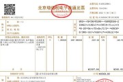 小米6充电体验大揭秘（小米6充电速度、充电安全等方面的评测）