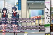 探索14u-5525的优势和功能（解读14u-5525的性能与设计，了解其优点与特色）