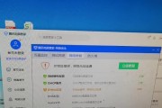 电脑连接网线网络错误解决指南（常见电脑连接网线网络错误及解决方法）