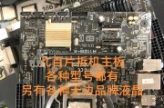 B150火箭筒的特点及应用（一款强大而多功能的火箭筒）