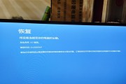 电脑开机显示方框提示错误，如何解决？（探索常见的电脑开机错误以及解决办法）