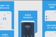 手动进行数据恢复的方法与步骤（保护重要数据不再丢失的关键）