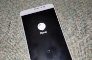 魅族Pro6的使用体验与评价（从性能到外观，一切尽在掌握）