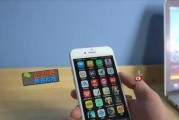 iOS11带给iPhone6sPlus的改变（卓越性能与丰富功能，一触即得）