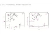 CAD入门教程分享（简单易学的CAD入门教程，帮助你快速掌握CAD软件的基本操作与技巧）