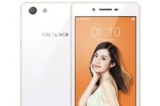 oppoa33口碑如何？用户评价揭晓！（oppoa33使用者对其性能、外观、拍照等方面的评价）