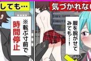 3M净水器2500评测及购买指南