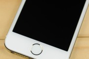 iPhone5s联通合约机的优势与劣势分析（iPhone5s联通合约机对用户的影响及选择建议）