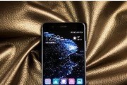 华为P10Plus（华为P10Plus声音体验如何？华为P10Plus音质怎么样？）