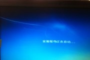 如何解决“BOOTMGRisMissing”错误（一步步教你修复Windows启动问题）