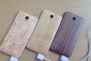小米4搭载的801处理器性能如何？（探索小米4的处理器性能和功能特点）
