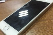 探索以5s二手的优势与劣势（从便宜购物到环境保护，5s二手市场一览无余）