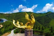 以同方吉兆为主题的文章（探讨同方吉兆的意义和象征）