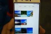 小米五手机的性能与体验评测（一部值得期待的智能手机之选）
