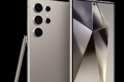 三星Note3升级效果如何？（了解三星Note3升级的关键信息）