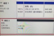 903量产工具教程（详解903量产工具的操作流程和技巧，助你高效量产产品）