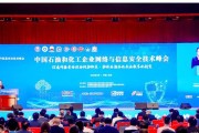 火绒防护（火绒防护的特点、使用方法和效果）